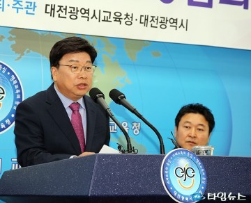 권선택 대전시장, 무상급식 분담비율 50:35:15