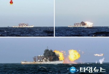 북한 중대발표예고...대륙간 탄도 미사일ICBM발사 성공 발표 가능성?