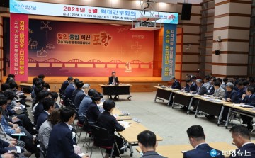 이강덕 시장, “지속 가능한 포항의 큰 꿈 실현 위한 역점 사업에 총력”