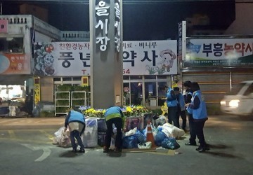 정읍 48개소 우심지역 불법투기 뿌리 뽑는다