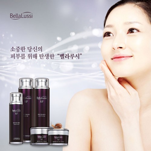 에버코스, 벨라루시 화장품 30% 연말 세일 행사