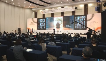 제6회 세계인문학포럼 경주서 열리면서 인문학 중심 도시