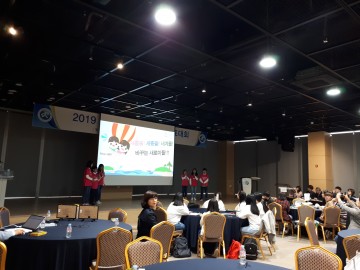 세종시교육청, 학생 사회참여발표대회 성료!