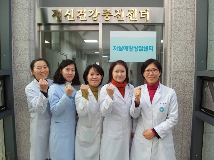 통영시보건소 자살예방상담센터 운영한다.