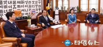 문희상 의장 주재…추경 처리 위한 본회의 일정 등 협의 전망