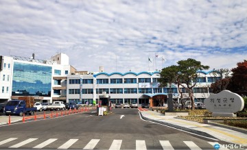 의성군, 토지거래계약허가 사후이용실태조사 착수