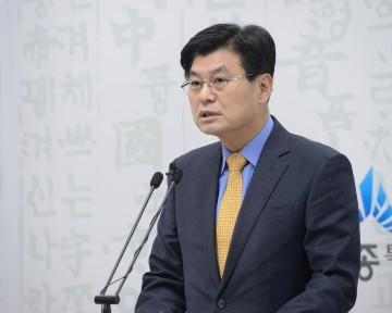 이춘희 세종시장, 여성친화도시 조성 본격화!