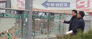 이재승 중구 부구청장, 우리동네 클린사업 현장점검 실시