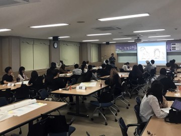 한밭대 ‘한밭 자유학기제 인재양성 스쿨’ 운영