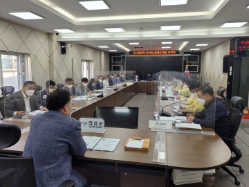 2022년 본예산 편성보고회 개최