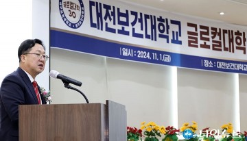 이장우 대전시장, 지역 핵심 인재 양성에 적극 노력할 것