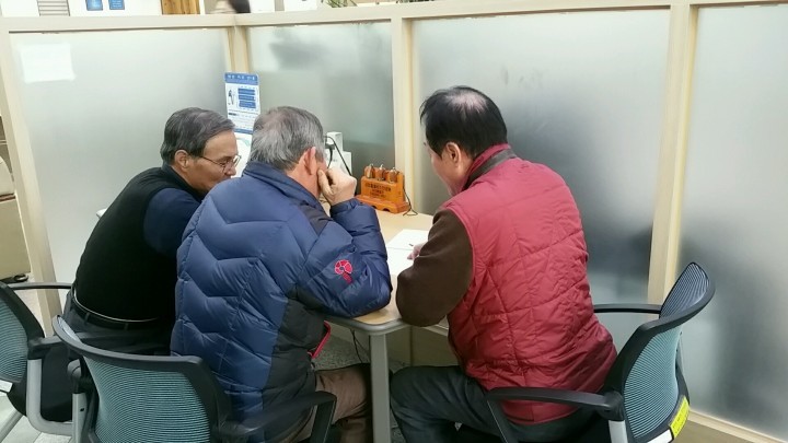 계룡시, 효 실천을 위한 어르신 상담실 운영 ‘눈길’