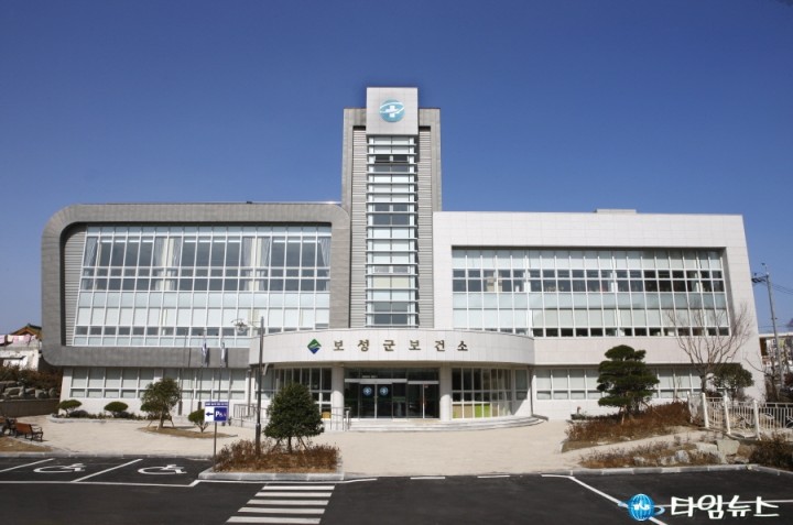 보성군 보건소 심폐소생술 체험장 운영