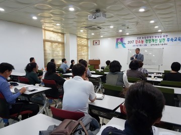 성주군, 농가경영 개선 실천으로 농가소득 10%향상