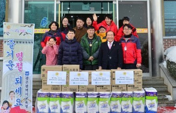 장휘국 광주시교육감, 설 명절 맞아 사회복지시설 위문