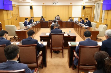 대전시의회 행정자치위원회, 제278회 제1차 정례회 제3차 회의 개회