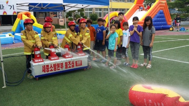 세종소방본부, 소방안전체험장 큰 호응!