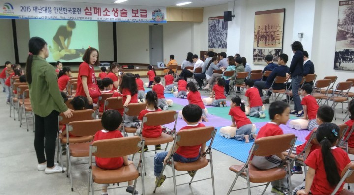 대전 대덕구, 주민과 함께하는 심폐소생술 체험