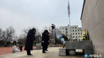 충북남부보훈지청,  청주사직동 충혼탑 2월 정기참배 실시