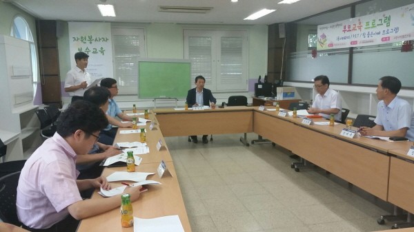 고양시, 일산5일장 혼잡 해소 위한 교통대책회의 개최