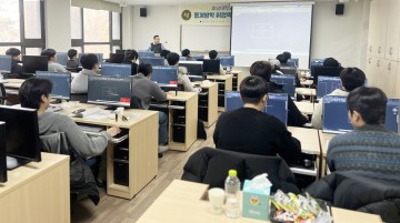 호남대 일자리플러스센터, ‘AUTO CAD 자격과정’ 운영