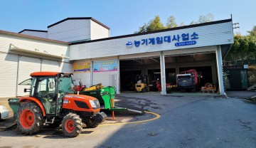  여수시, 가을 농번기 10월 한달 농기계 임대 사업 운영 