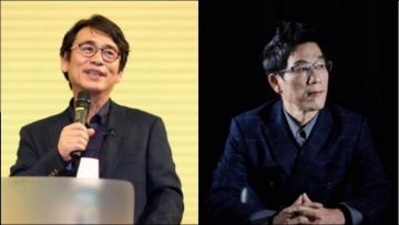 檢 울산시장 선거 청와대 부정선거 기획 관련 13명 기소