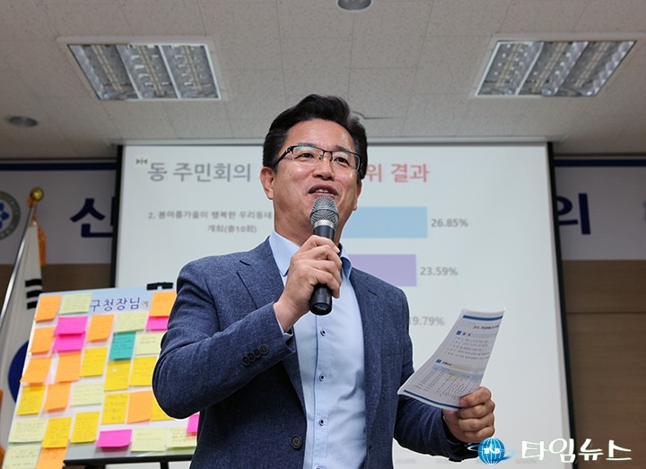 허태정 유성구청장, 저도 제 헤어스타일이 마음에 안 듭니다!