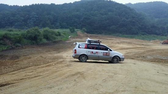 화성시 신리저수지 한노총 건설노조 간부 개입 정황 ..검찰 수사