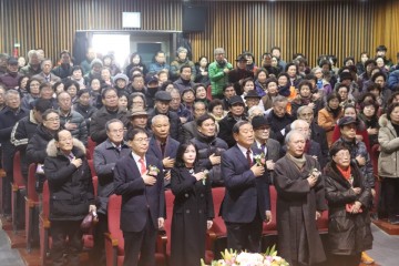 최교일 국회의원, 2020년 의정보고회 및 시국강연 성료!