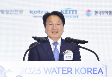 강기정 광주시장 “우리의 미래, 물에 투자해야"