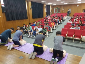 대전 중구, 찾아가는 생활민방위 체험교실 운영