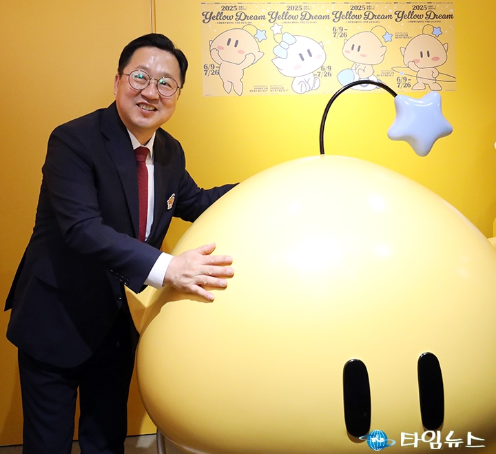 이장우 대전시장 “꿈돌이 세계관 확장, 대전 브랜드 새 도약 기회”…꿈씨패밀리 13인 체계