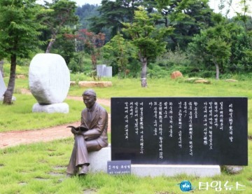 영양군, 오는 21일...‘제6회 오일도 전국 백일장’ 개최