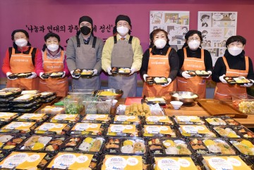 힘내요 대구!’ 광주주먹밥 대구로 간다