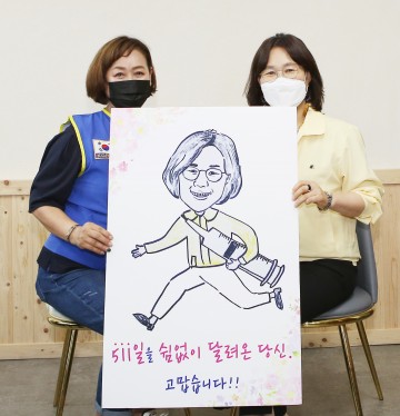왜관가온로타리클럽,‘보은 도시락’칠곡군보건소 전달