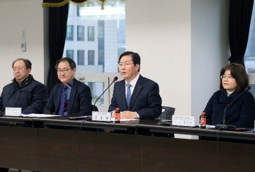 대전 서구, ‘대학생행복나눔봉사단’ 자문위원회 개최