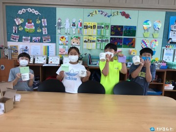 충북남부보훈지청, 호국보훈의 달 계기 청소년 보훈봉사 프로그램 진행
