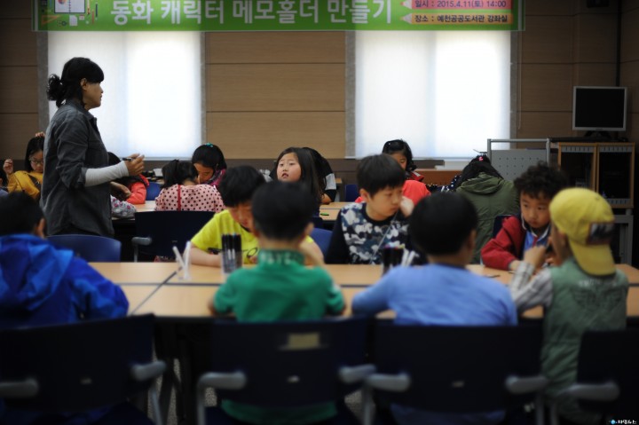 꽃피는 봄! 도서관 행사 풍성!