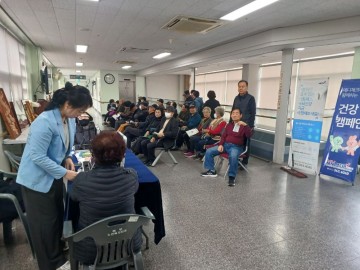 한국건강관리협회 광주전남지부, 효령노인복지타운 건강캠페인 실시  
