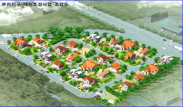산청군, 택지 분양 성공적인 행보
