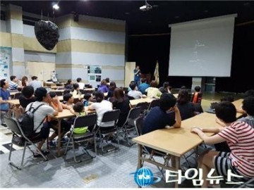예천천문우주센터에서 “우리가족 과학 탐험대“ 행사 개최