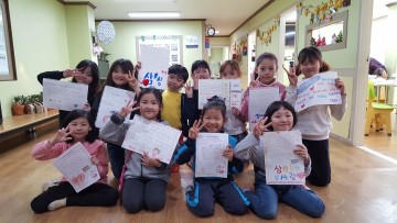 한국지역아동센터연합회, ‘해피쿡(Happy Cook)’ 사업 성황리 진행