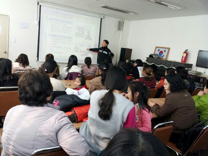 논산시 다문화가족지원센터, 소방안전교육
