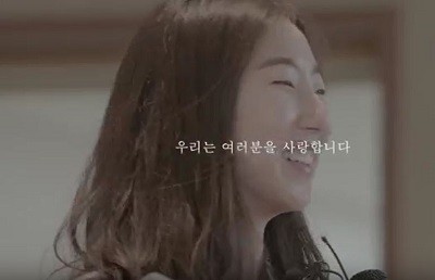 세종시교육청, 스승의 날 깜짝 이벤트 진행