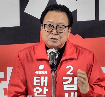 국민의힘 태안군수 후보 김세호 확정...