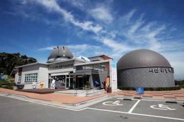 서산류방택천문기상과학관, 오는 26일 ‘부분일식 관측프로그램’ 운영
