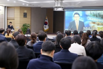 보조금 부정수급 근절 및 정산체계 구축 위한 직원 교육 실시한 서산