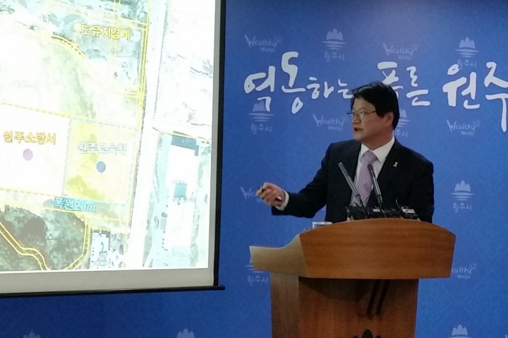 원창묵 원주시장, 옛 원주여고 부지 활용방안 제시