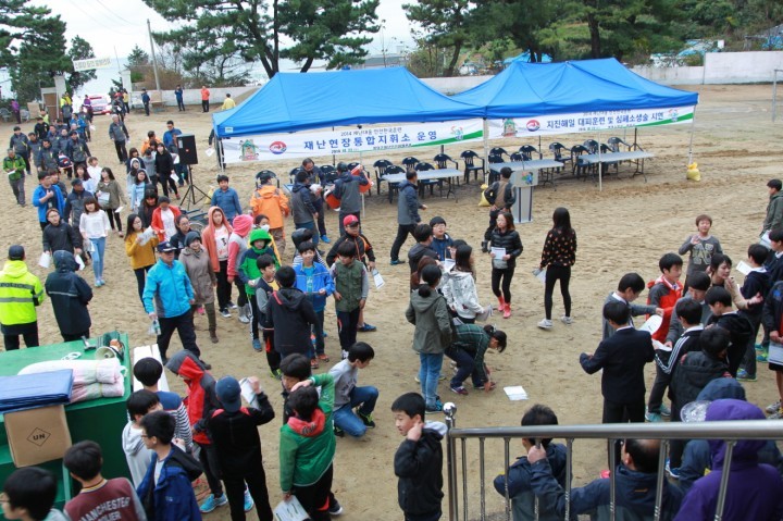 영덕군, 2015 재난대응 안전한국훈련 실시